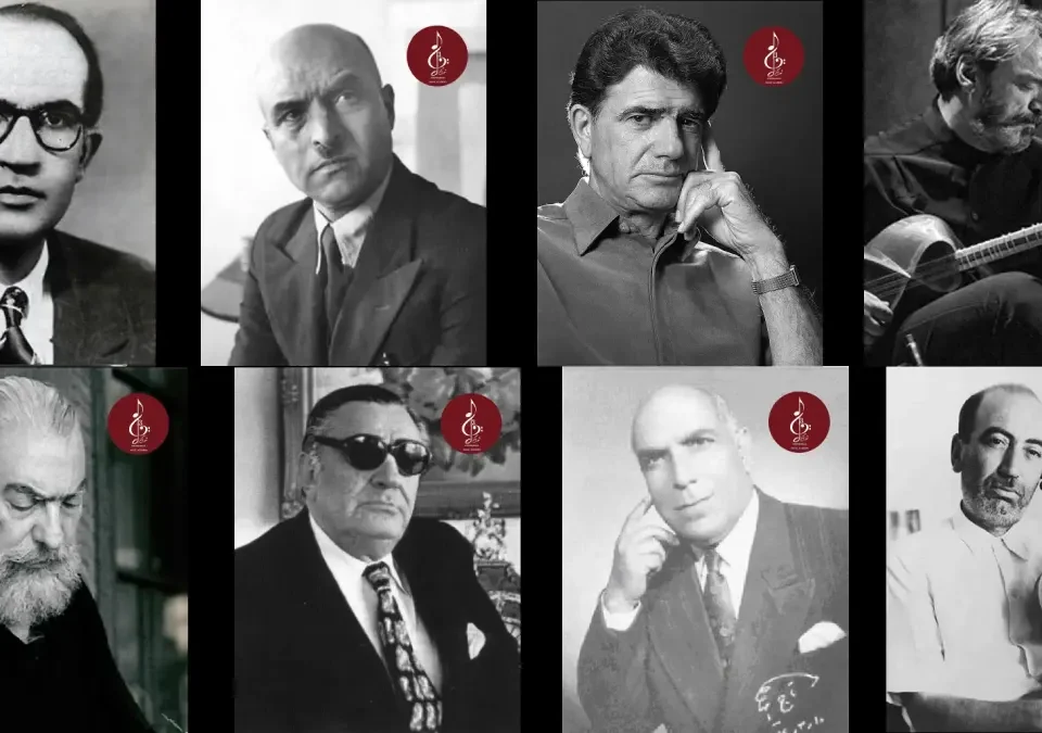 مشاهیر موسیقی ایرانی